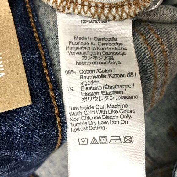 NEW Madewell Jeans The Curvy Perfect Vintage Jean Straight Leg size 33 x 29 - Picture 9 of 10